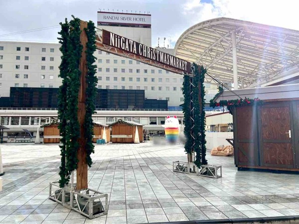 NiiGATA CHRiSTMAS MARKET 2025