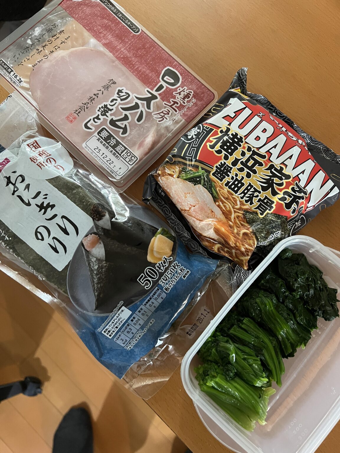 【クソスレ】こいつらをズバーッ！と茹でて食う
