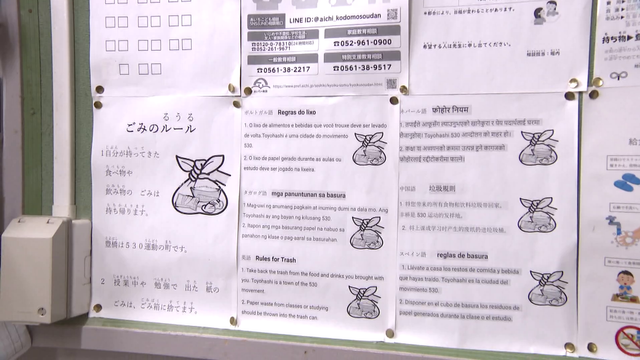 高校教員に出た辞令は「中学校をつくれ」！？　教え子の言葉に励まされ慣れない仕事に奮闘　義務教育を受けられなかった人に学び直しの場を