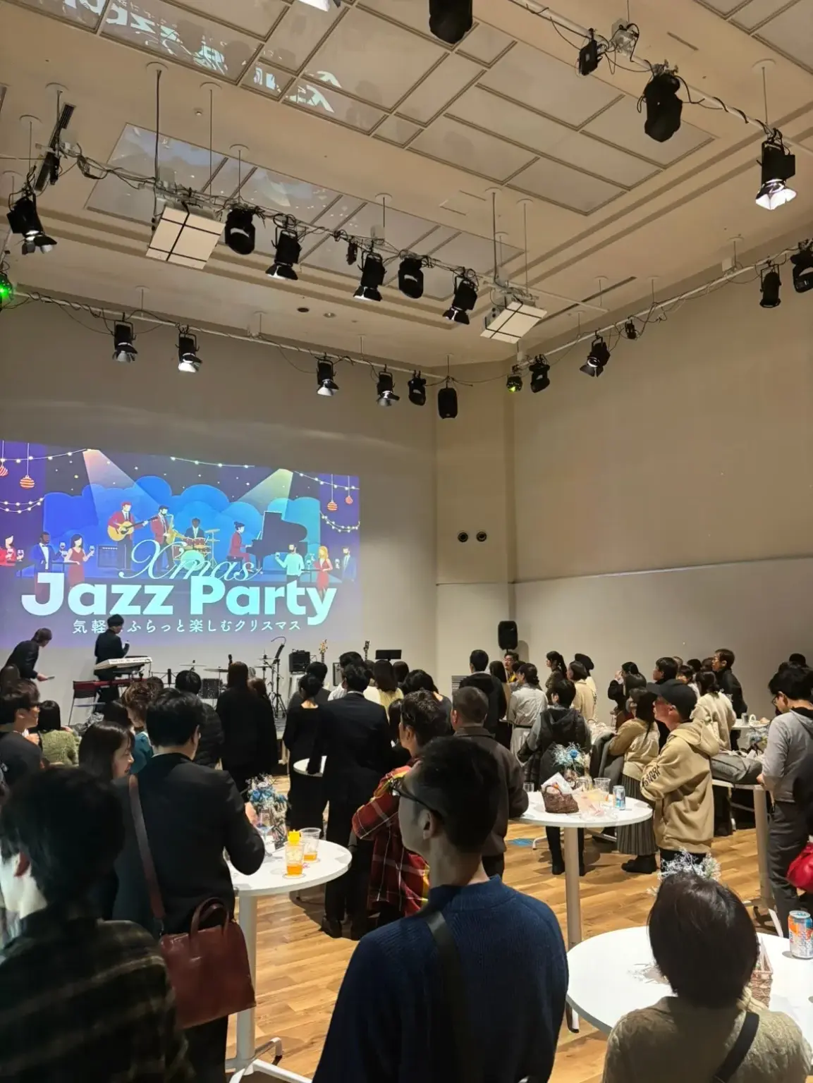 心地よいジャズとともに祝う特別な聖夜イベント「Xmas Jazz Party」 - サードニュース