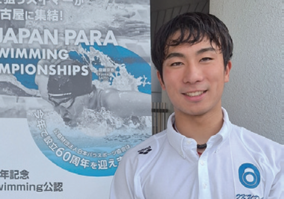 社会人1年目に得た自信 | LAKESTARS MAGAZINE WEB