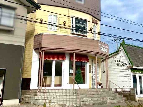 Stand by Me coffee & bake