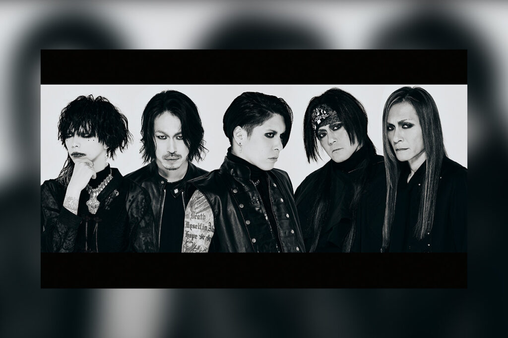 lynch.新アー写