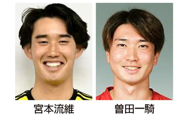 宮本の加入内定　曽田と契約更新　サッカーJ3・FC琉球