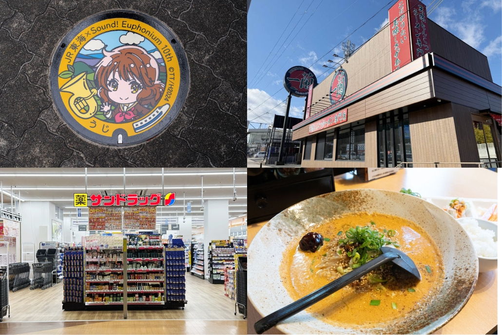 週刊ALCO　令和7年12月20日号の画像