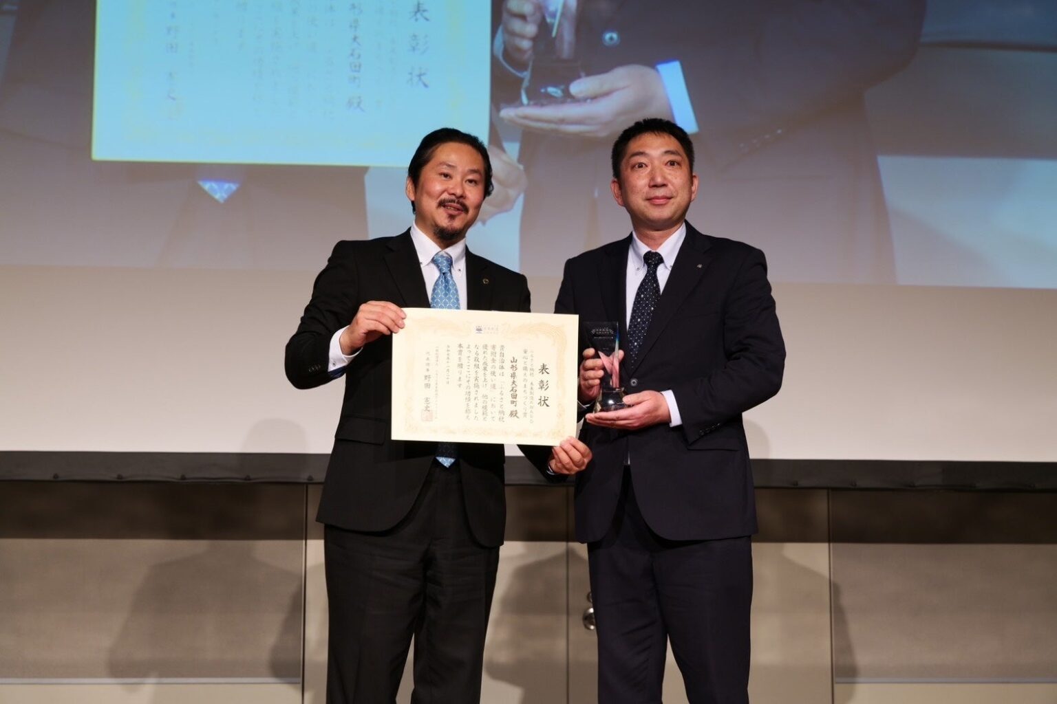 「ふるさと納税未来創造AWARD 2025」安心と備えのまちづくり賞で山形県 大石田町が受賞 | アイハーツ株式会社のプレスリリース