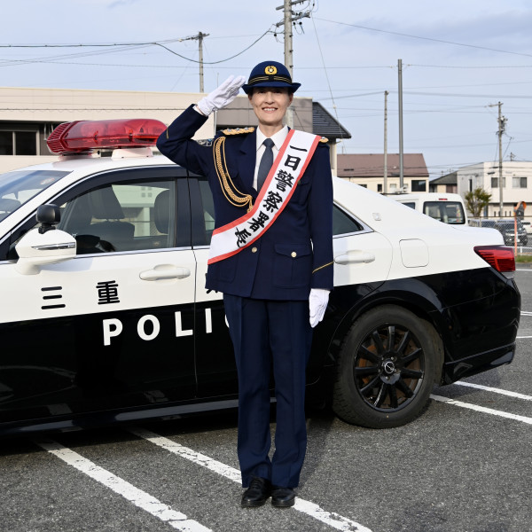 ニュース : 【【フォトレポート】12/1(月) 宮本ともみ 監督 一日伊賀警察署長に就任】 ニュース : 【【フォトレポート】12/1(月) 宮本ともみ 監督 一日伊賀警察署長に就任】