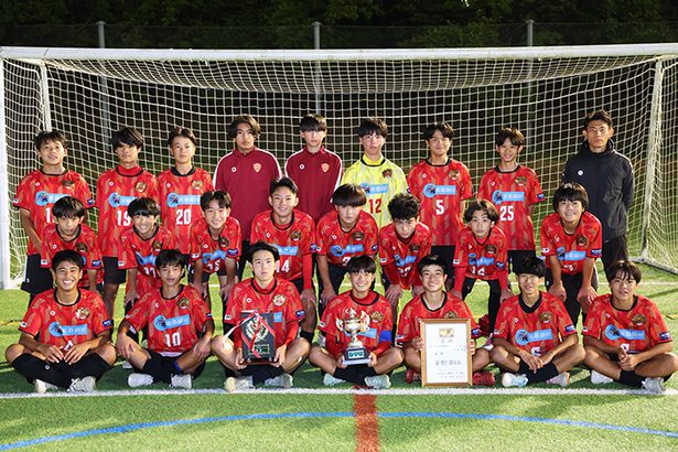 FC琉球U15が連覇　サッカーOFAクラブユース