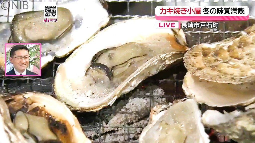 共有