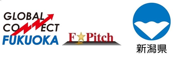 F★Pitch 新潟県連携×アグリテック特集回を開催！ | グローバルコネクト福岡ネットワーク（福岡県）のプレスリリース