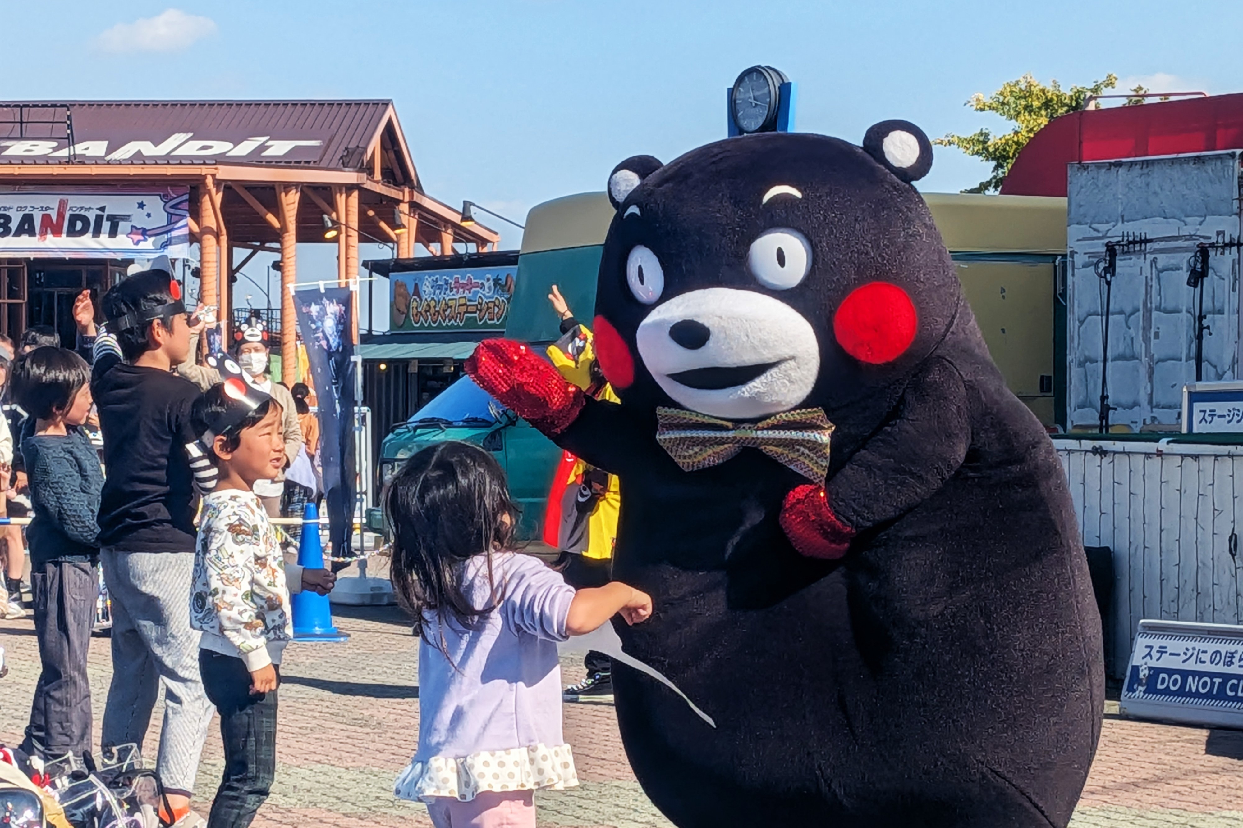 ©2010熊本県くまモン