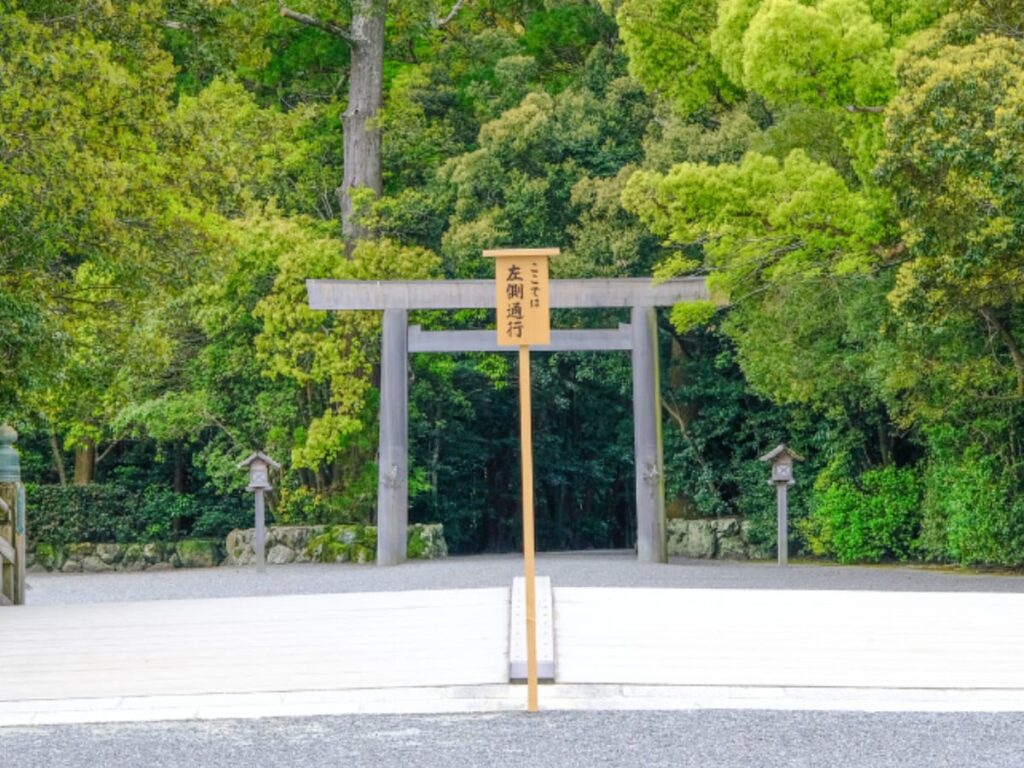 好き&いただきたい「三重県の御朱印」ランキング！ 2位「伊勢神宮外宮」を抑えた1位は？ 【2025年調査】 - All About ニュース