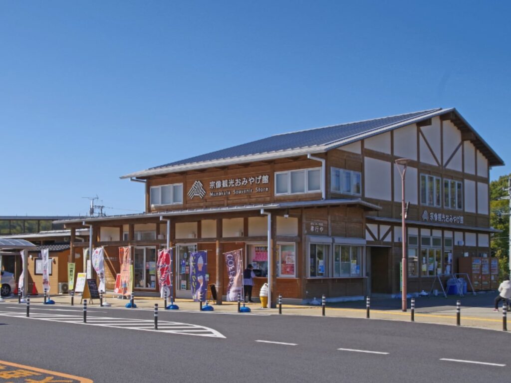 特産品が楽しめると思う「福岡県の道の駅」ランキング! 2位「むなかた」、1位は? 【2025年調査】 – All About ニュース 特産品が楽しめると思う「福岡県の道の駅」ランキング! 2位「むなかた」、1位は? 【2025年調査】 - All About ニュース