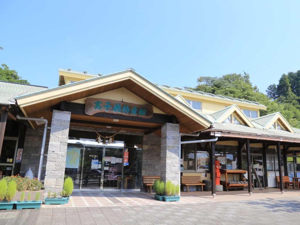 特産品が楽しめると思う「宮崎県の道の駅」ランキング! 2位「高千穂」を抑えた1位は? 【2025年調査】 – All About ニュース 特産品が楽しめると思う「宮崎県の道の駅」ランキング! 2位「高千穂」を抑えた1位は? 【2025年調査】 - All About ニュース