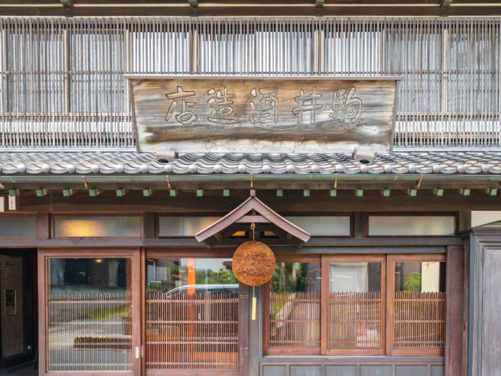 好き＆飲んでみたい「青森県の地酒」ランキング！ 2位「どぶろっく」を抑えた1位は？ 【2025年調査】 - All About ニュース