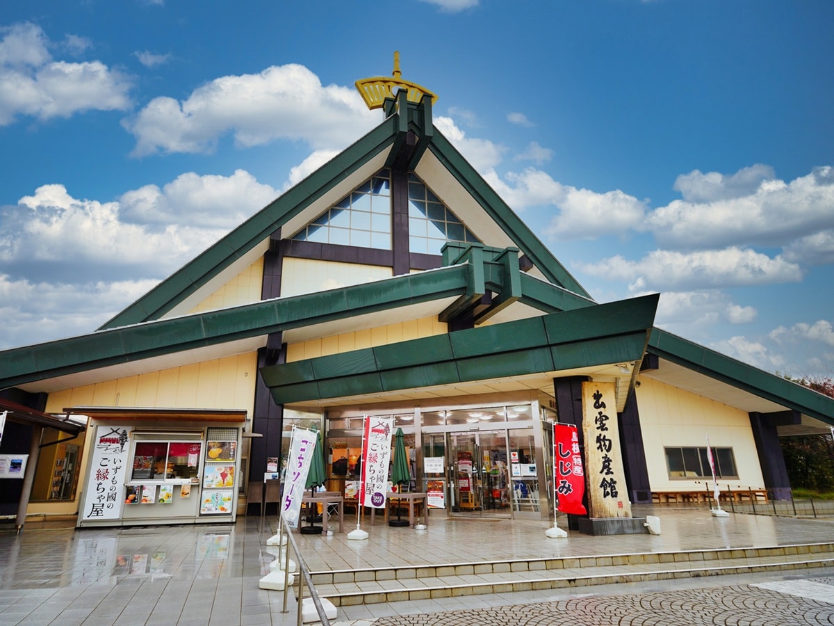 特産品が楽しめると思う「島根県の道の駅」ランキング