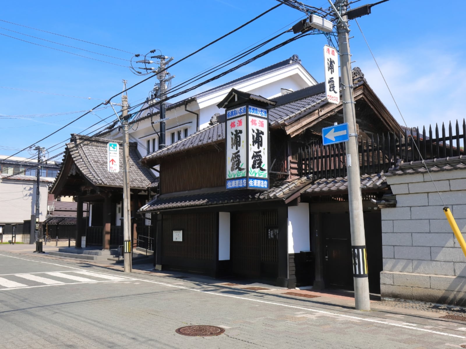 好き＆飲んでみたい「宮城県の地酒」ランキングの画像