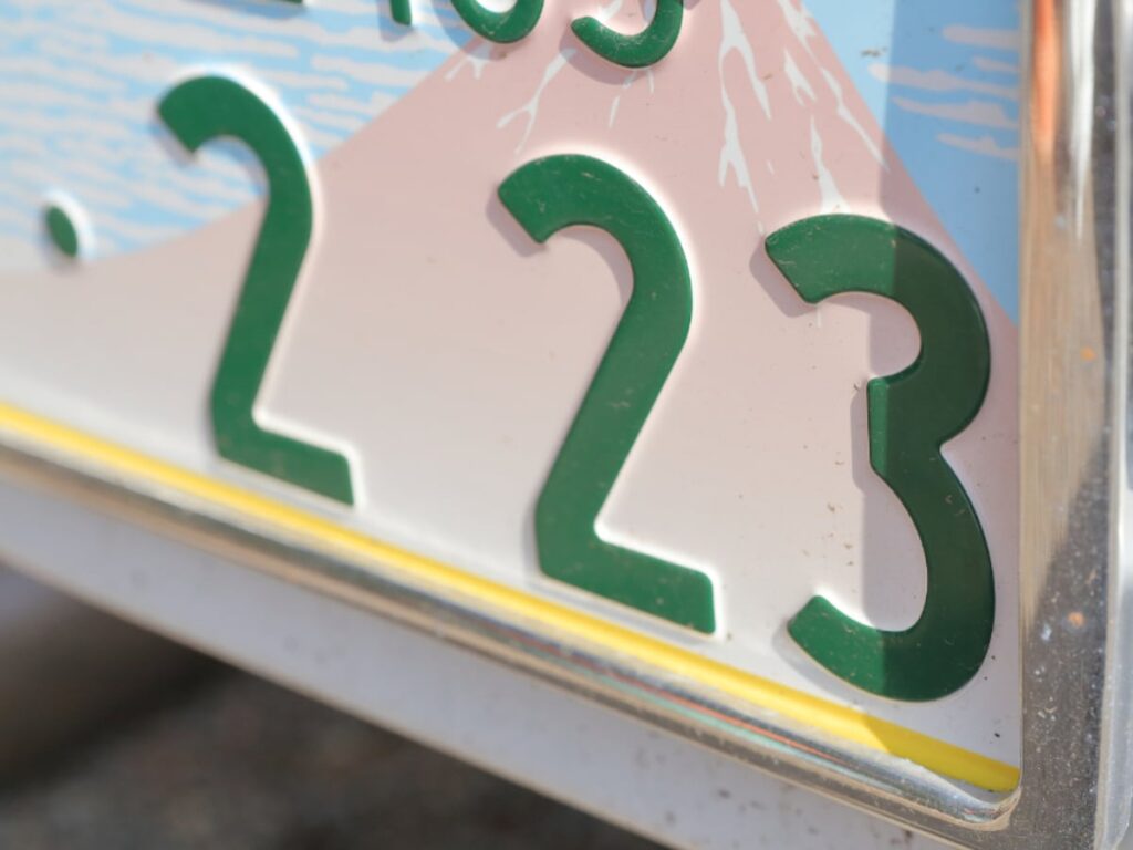 ナンバープレートでかっこいいと思う「中部地方の地名」ランキング！ 2位「富士山（山梨県）」、1位は？ 【2025年調査】 - All About ニュース