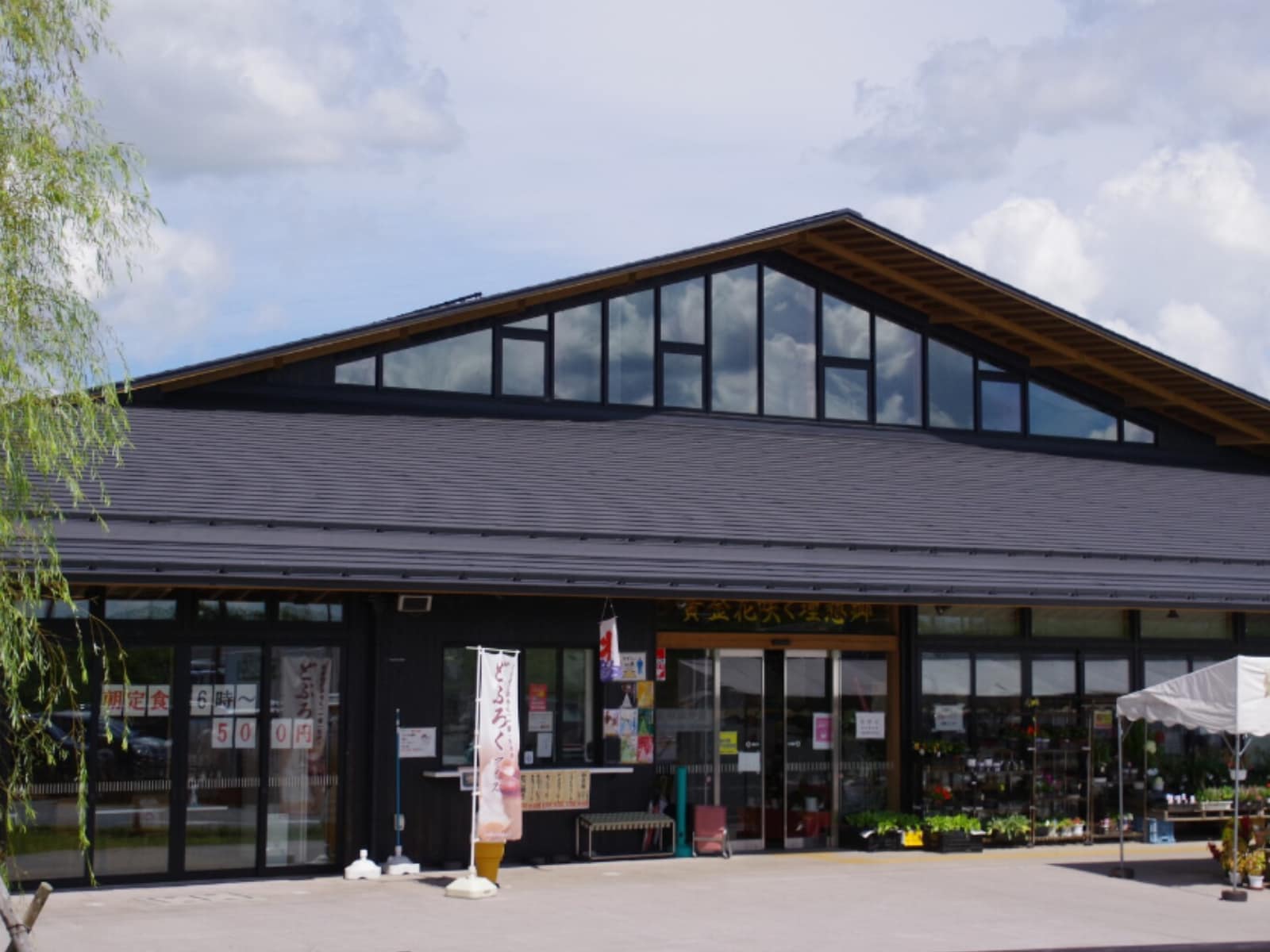 年末年始に行きたいと思う「岩手県の道の駅」ランキング