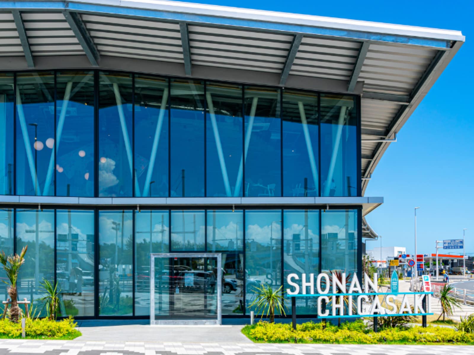 カップルで行きたいと思う「神奈川県の道の駅」ランキング