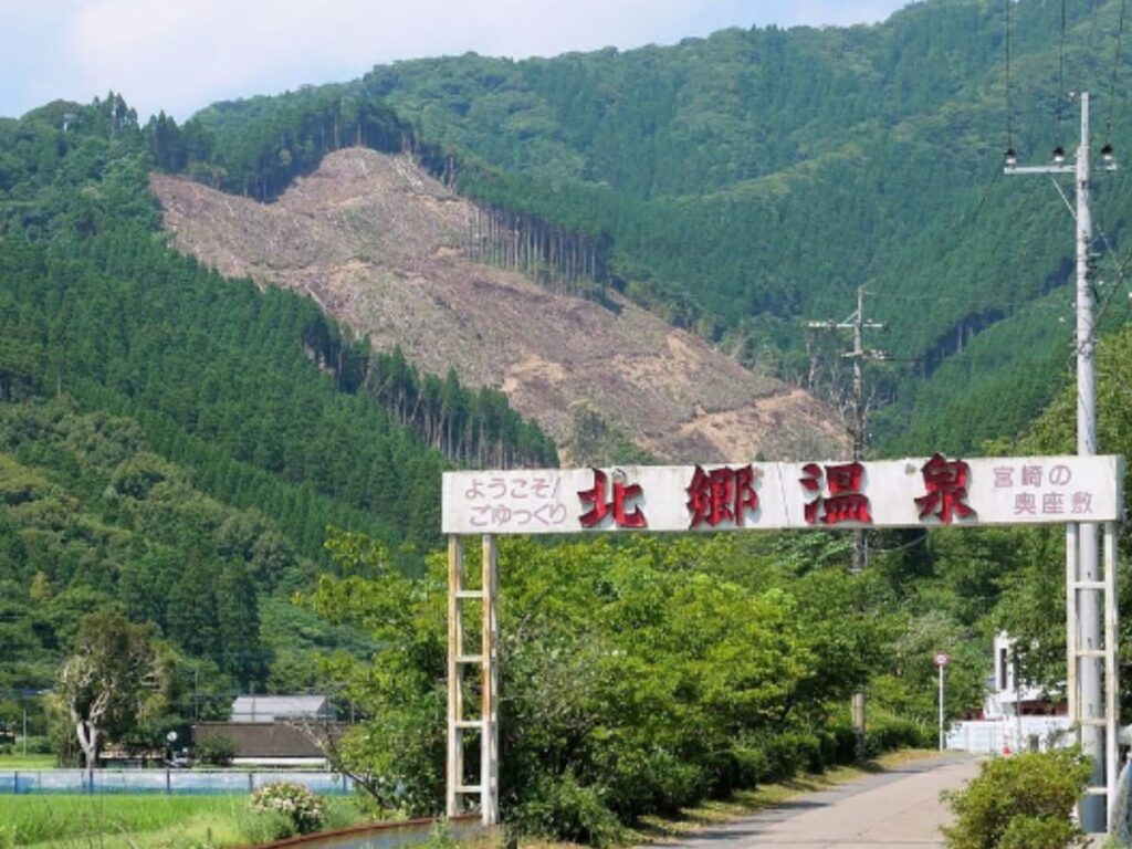 老後に行きたいと思う「宮崎県の温泉地」ランキング！ 2位「北郷温泉」を抑えた1位は？【2025年調査】 - All About ニュース