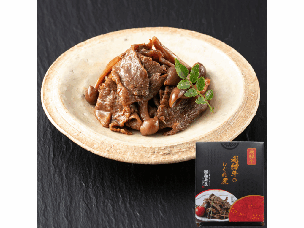 帰省時の手土産にしたい「岐阜県のお土産」ランキング！ 2位「飛騨牛のしぐれ煮」を抑えた1位は？【2025年調査】 - All About ニュース