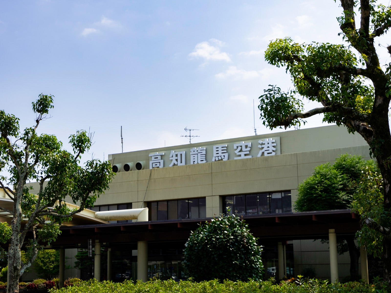 高知県民が選んだ「住み続けたい街（自治体）」ランキング