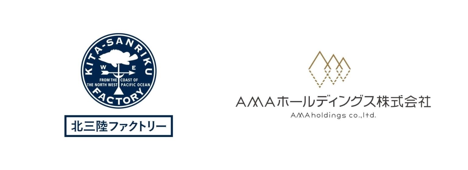 AMAホールディングス、海士町での「Regenerative Earth Sensing事業」開始に向けて、株式会社北三陸ファクトリーと包括連携協定を締結 | AMAホールディングス株式会社のプレスリリース