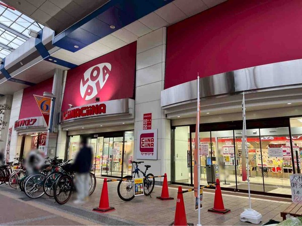 11月 にいがた速報 人気記事