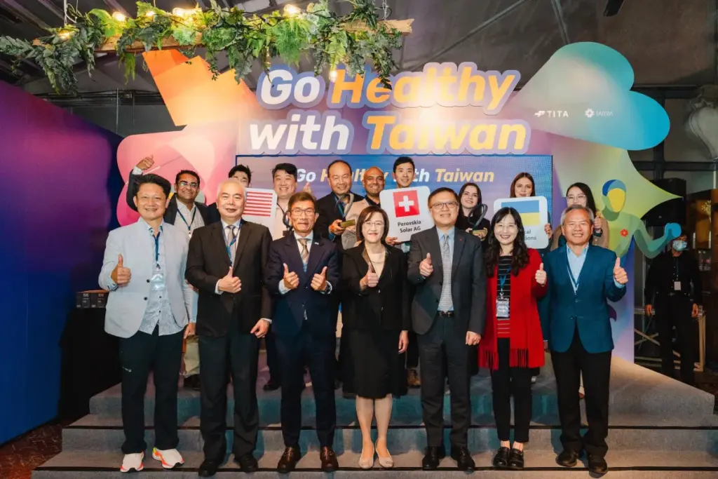 「Go Healthy with Taiwan」キャンペーンのグランドファイナル開催、イノベーションが未来を切り拓く - サードニュース