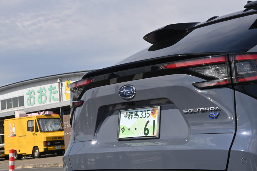 群馬県の太田市が10メーカーものEVを集めて試乗会……って何のメリットが？　一風変わった試乗会に潜入してみた | ニコニコニュース