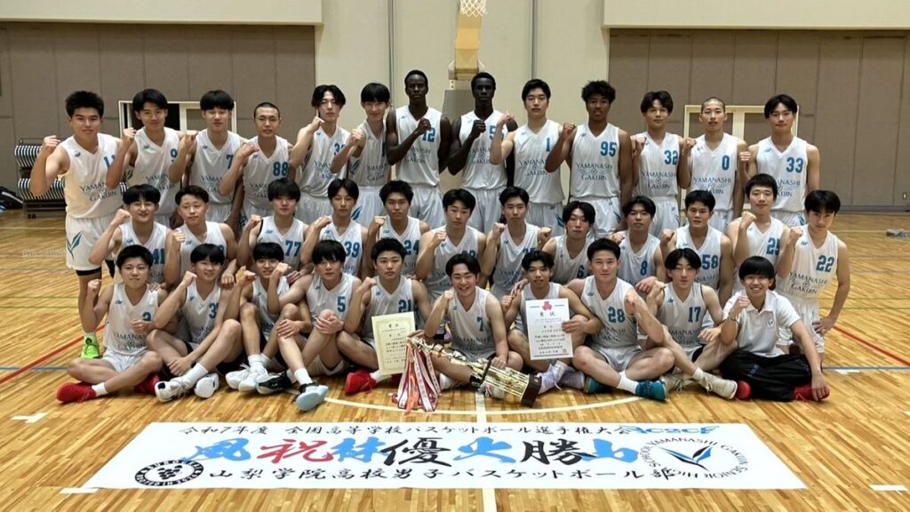 山梨放送