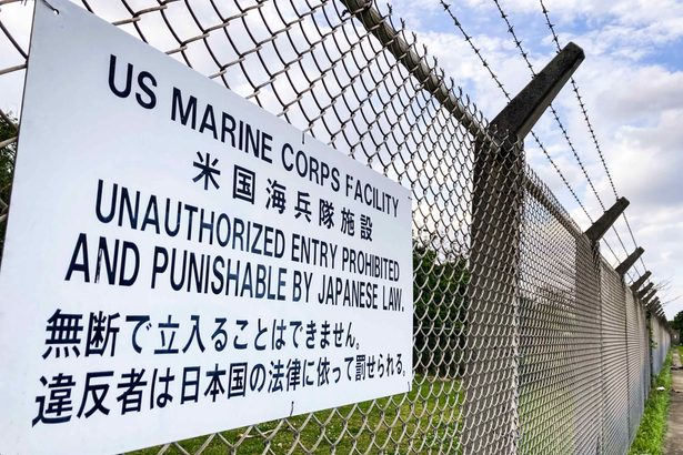PFAS汚染源は基地内「蓋然性高い」　沖縄県、調査結果を米軍に提示へ