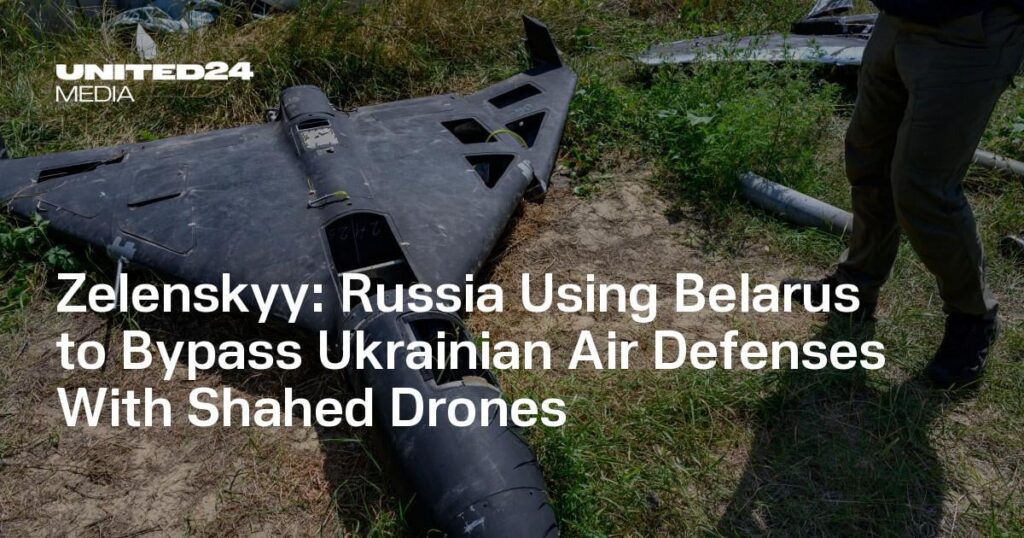 ゼレンシキー氏：ロシアはベラルーシを利用し、シャヒドドローンでウクライナの防空網を回避