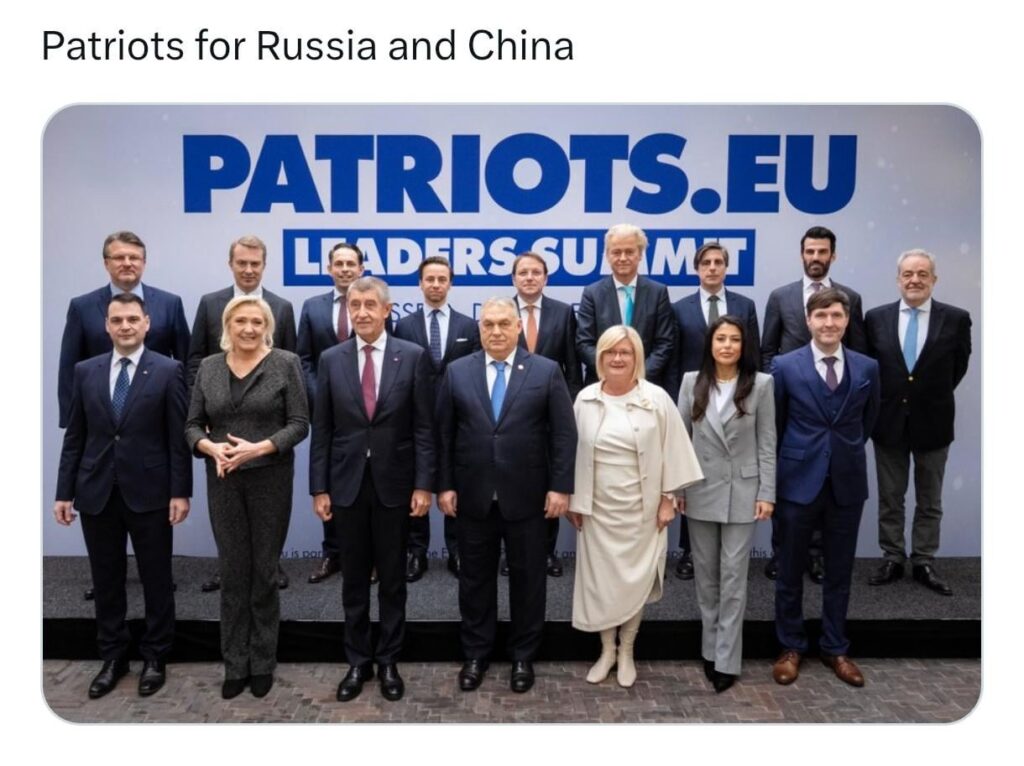 ロシアの愛国者