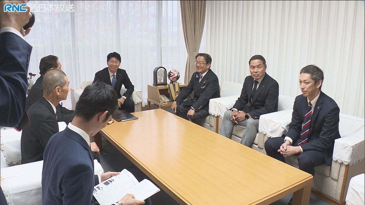 岡山県知事「新スタジアムの整備を推進する会」と面談　本格協議スタート