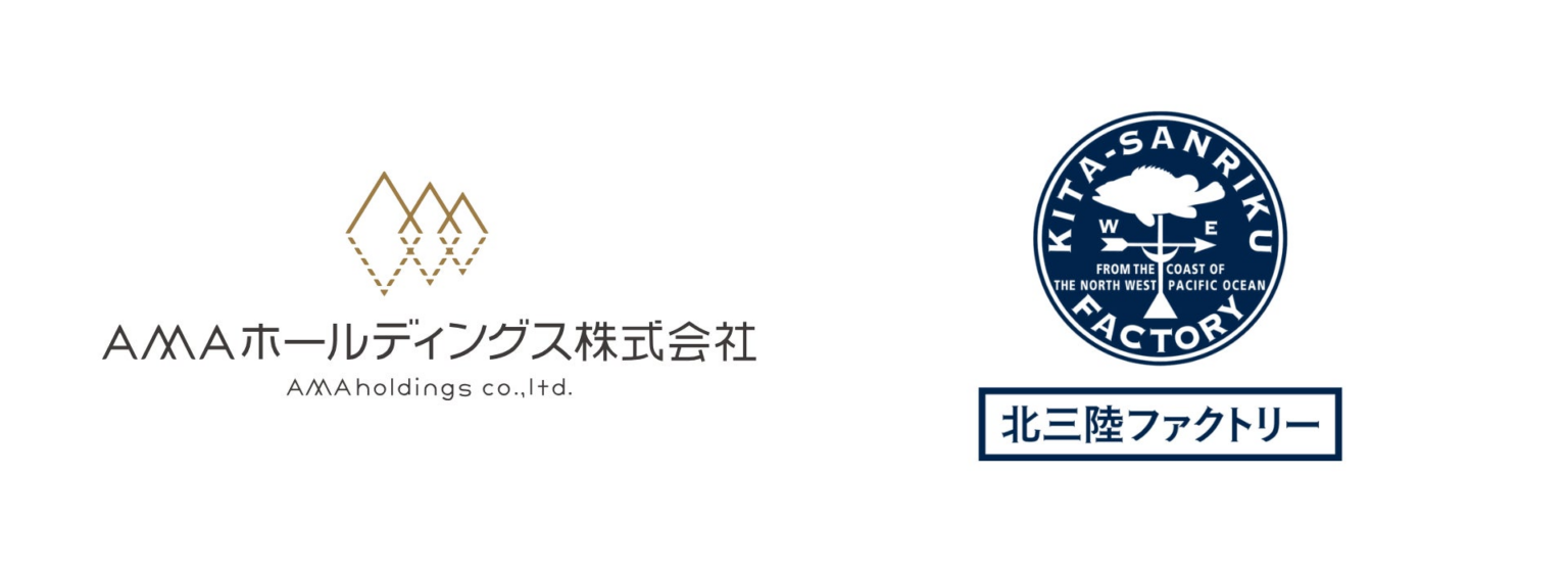 北三陸ファクトリー、海士町で「Regenerative Earth Sensing事業」開始へ。AMAホールディングス株式会社と包括連携協定を締結 | 株式会社北三陸ファクトリーのプレスリリース
