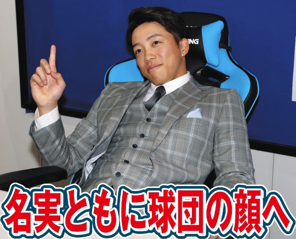 中日・岡林勇希、Wの吉報!一般女性との結婚&年俸1.5億円サイン「立浪和義超え」の最速記録樹立 – 中日新聞Web 契約更改後の記者会見でポーズをとる岡林
