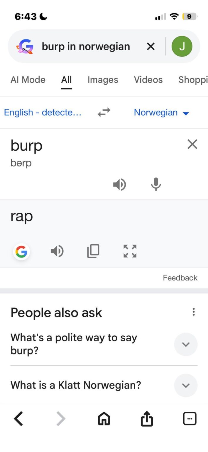 このことで皆さんを混乱させたことはありますか?