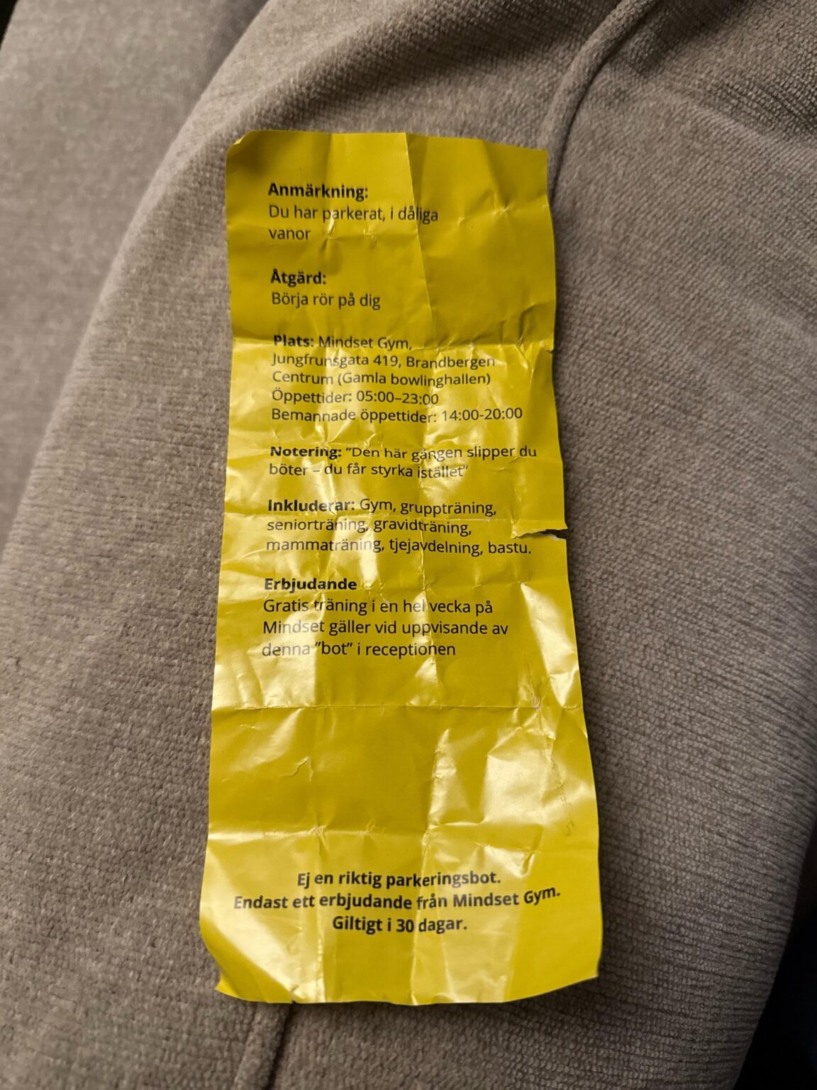 「Pボツレクラム」