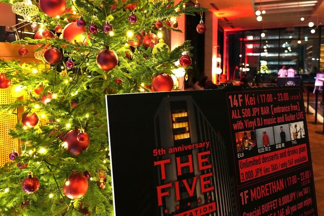 いちごのライフスタイルホテル「THE KNOT HIROSHIMA」5周年記念　五感で楽しむイベント「THE | ニコニコニュース