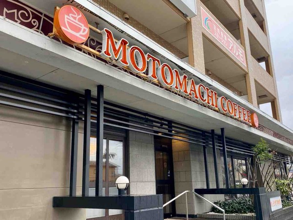 11月 にいがた速報 人気記事