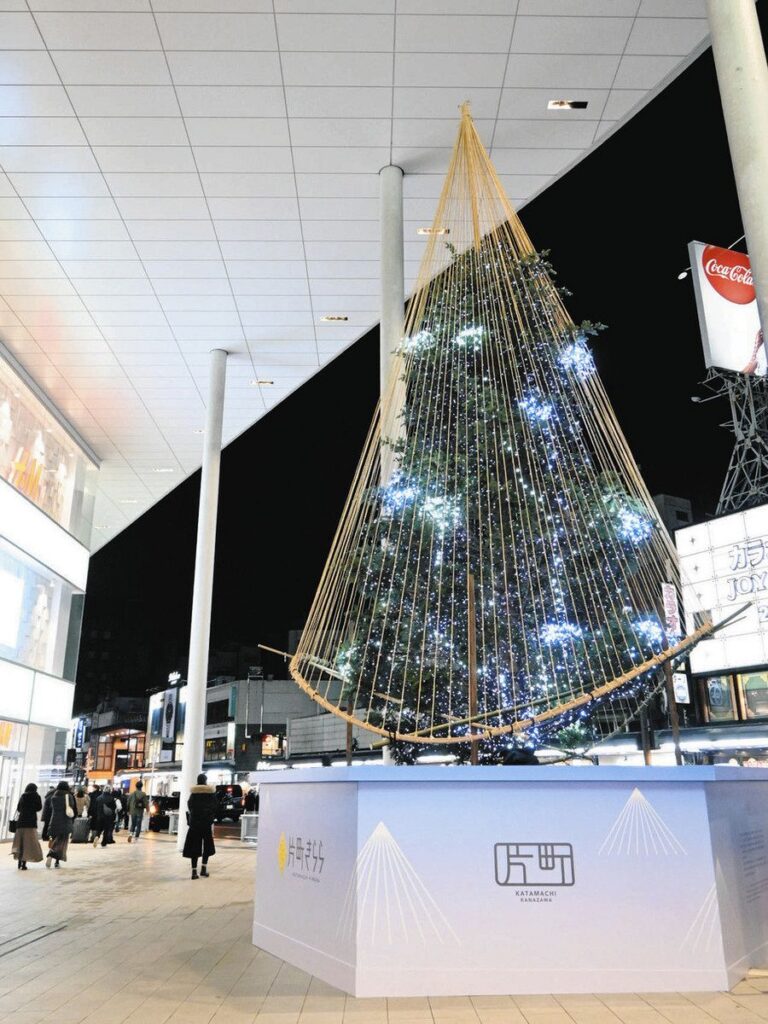 片町きらら キラキラ　イルミネーション　「雪つり」イメージ：北陸中日新聞Web