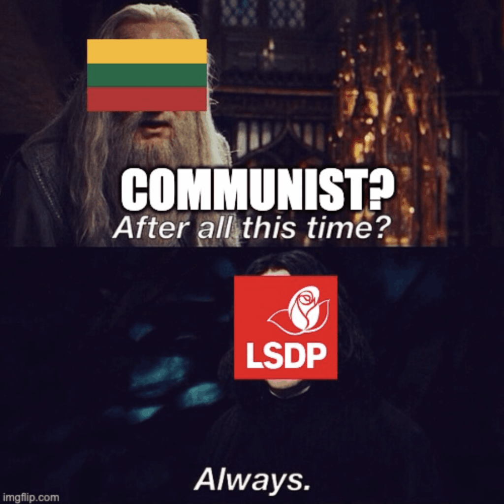 LSDPの概要