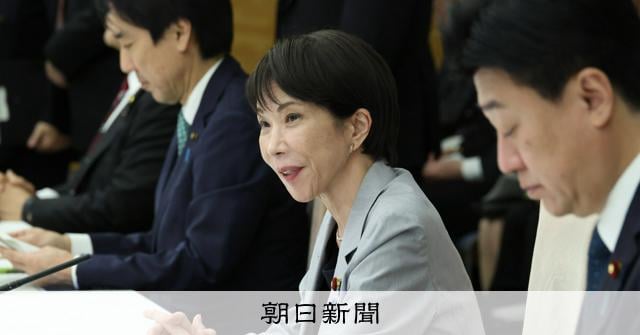 高校生の扶養控除縮小、見送りを示唆 高市首相「指示していない」― 子育て支援政策に「全力で取り組んでいます」