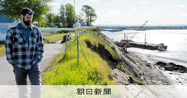 トランプ氏の視線向く北極圏　アラスカ開発の足元にある深刻な現実 [トランプ再来]：朝日新聞