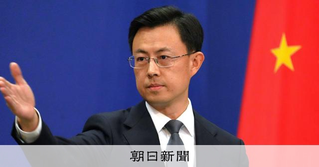 中国「捜索レーダー起動は各国の通常の手法」　火器管制用か回答せず [台湾有事答弁めぐる日中応酬　存立危機事態　高市首相　中国]：朝日新聞
