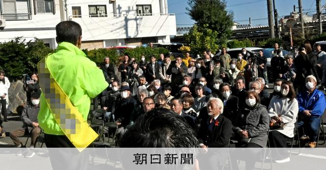 静岡県伊東市長選、午後6時の投票率は56.38%　深夜に大勢判明 [静岡県] [田久保眞紀・静岡県伊東市長の学歴詐称疑惑]：朝日新聞