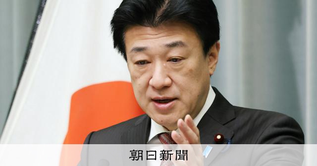 官邸幹部の「核保有」発言、木原官房長官「政府は非核三原則を堅持」 [高市早苗首相 自民党総裁] - 朝日新聞