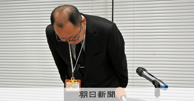 校長が児童を突然怒鳴る、学校内の飲酒で発覚　市教委の報告漏れも [福島県]：朝日新聞